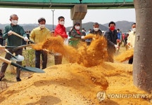 희망도 심습니다
