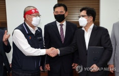 세하동시내버스구내식당 | 서울 시내버스 노사 협상 타결