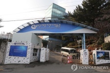 부산해양자연사박물관 비상급수시설 | 부산해양자연사박물관, 찾아가는 박물관 프로그램 재개