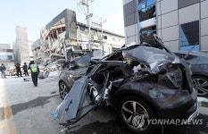 (주)학천애드 | 김포 학운산업단지서 질소가스통 폭발사고