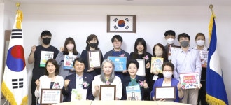 종이문화재단은평갈현지부 | 종이문화재단, 美 보스턴에 지부 설립…24개국 100번째