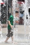 Foto hasil carian Naver 4