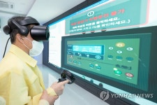한국수자원공사 화성정수장 방문한 유제철 차관