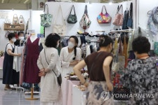 핸드크래프트 전시 '핸드아티코리아'