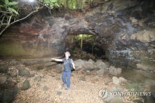 화산3교(상) | 용암으로 만들어진 용암다리