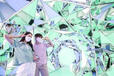 삼성전자, '갤럭시 Z 플립4·폴드4' 사전 판매 실시