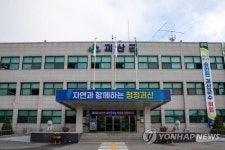 후기