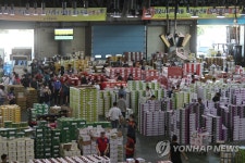 추석 앞둔 광주 서부농수산물시장 '과일 대량 출하'
