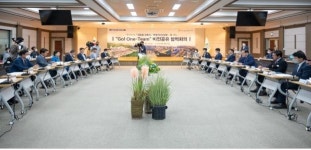 마임강릉중부비젼지사 | 김진태 강원지사, 11개 시군서 '비전 공유'…7개 시군 남아