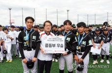 학교스포츠클럽대회 야구리그 결승전 참석한 조희연