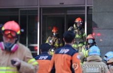 SK 판교캠퍼스 A동 지하 3층서 불…카카오톡 등 통신 장애