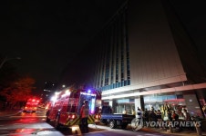 SK 판교캠퍼스 A동 지하 3층서 불…카카오톡 등 통신 장애