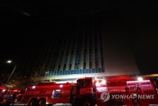 SK 판교캠퍼스 A동 지하 3층서 불…카카오톡 등 통신 장애