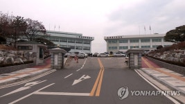춘천지법·지검 동반 이전 '동행 마침표'…법원 단독 이전(종합)
