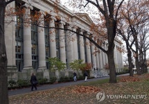 美 로스쿨, 2025년부터 LSAT 제외 가능…"다양성에 걸림돌"(종합)