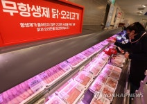젊은농부축산물도매센터 | 고병원성 AI 확산세…오리고기·달걀 도매가 한달새 10% 올라