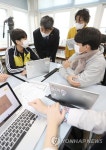 이삭푸드서비스(주) 대구국제학교 | 이주호 부총리, 대구서 IB교육프로그램 참관