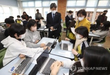 이삭푸드서비스(주) 대구국제학교 | 이주호 부총리, 대구서 IB교육프로그램 참관