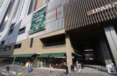HDC아이파크몰 고척점 개장