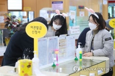 달서시니어클럽백세상회 | '친절한 달서씨가 도와드려요'