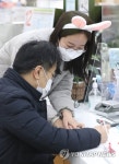 달서시니어클럽백세상회 | '친절한 달서씨가 도와드려요'