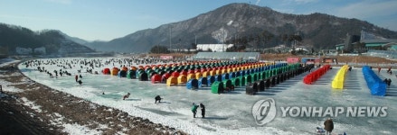 평창송어축제 광활한 얼음 낚시터