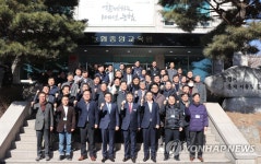농협중앙회, 시군지부장 역량강화교육 실시