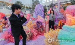 현대백화점, 더현대서울서 '에스파' 팝업스토어 운영