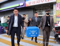 대세크레인스카이민주노총 | 전북 경찰, 민주노총 건설노조 타워크레인지부 압수수색