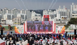 베이스볼 드림파크 기공식