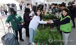 가람푸드써비스(주)한국산림복지진흥원지점 | 대상-한국산림복지진흥원 '희망의 나무 나누기'