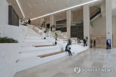 한국은행내구내식당 - 남구 문현금융로 25 | 한국은행 신축 통합별관