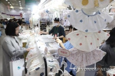 육아 박람회 '코베 베이비페어'