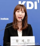 다온원가분석연구소 | KDI, 금리 인상의 주택건설에 대한 영향 분석 발표
