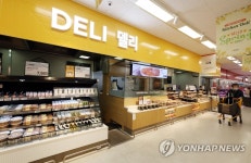 이마트 인천 연수점 델리 판매 부스