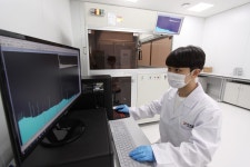 (주)아워홈 오토닉스 R&D센터 강서점 | 수산물 비축·검사 강화…유통·식품업계, 日오염수 대책 '분주'