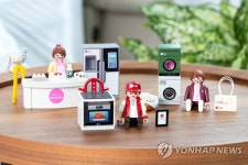 LG전자·플레이모빌, 협업 피규어 공개