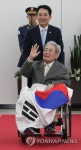 (주) 오성물산 서울지사 | '돌아온 광복군' 오성규 지사
