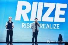 닥터마틴김형국 | 라이즈 소개하는 김형국 ·이상민 총괄 디렉터