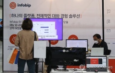(주)알파어셈블리솔루션코리아 | 최신 워크 솔루션 한자리에