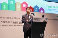 폐회사 하는 최연옥 차장