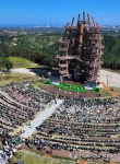 2023강원세계산림엑스포 본격 개막