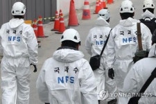 '법원 문서감정인' 숙련도 평가한다…자격시험 최초 시행