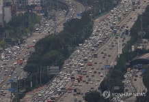 본격 귀성 시작