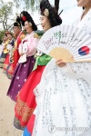 '한복의 멋'을 느껴보세요