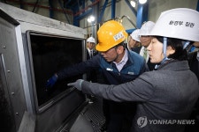 (주)풀무원푸드앤컬처 포스코퓨처엠포항양극재1단계공장 | 포스코퓨처엠 생산 시설 둘러보는 한화진 장관