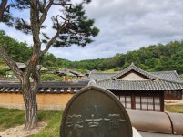 풍류 넘치는 곳, 자연과 하나 된 '락고재 하회 호텔 &리조트'
