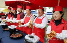"김장으로 공동체 가치 되새겨요"