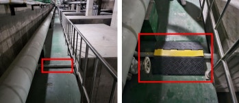 강북아리수정수센터(정수장)-산소 | 서울시 '위험성평가 경진대회' 최우수상에 강북아리수정수센터