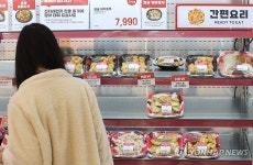 오일순식품마트 | 마트 즉석 조리식품 매출 늘어